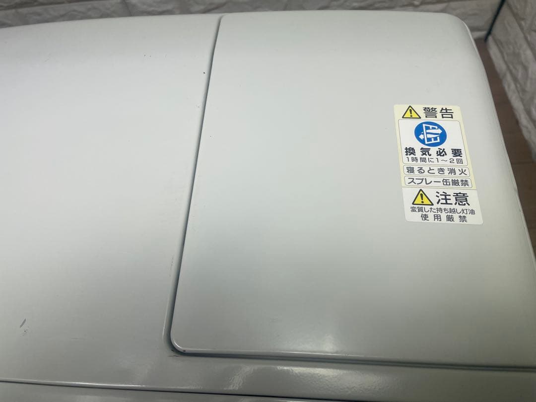 h-8 ダイニチ　石油ファンヒーター　送料込み