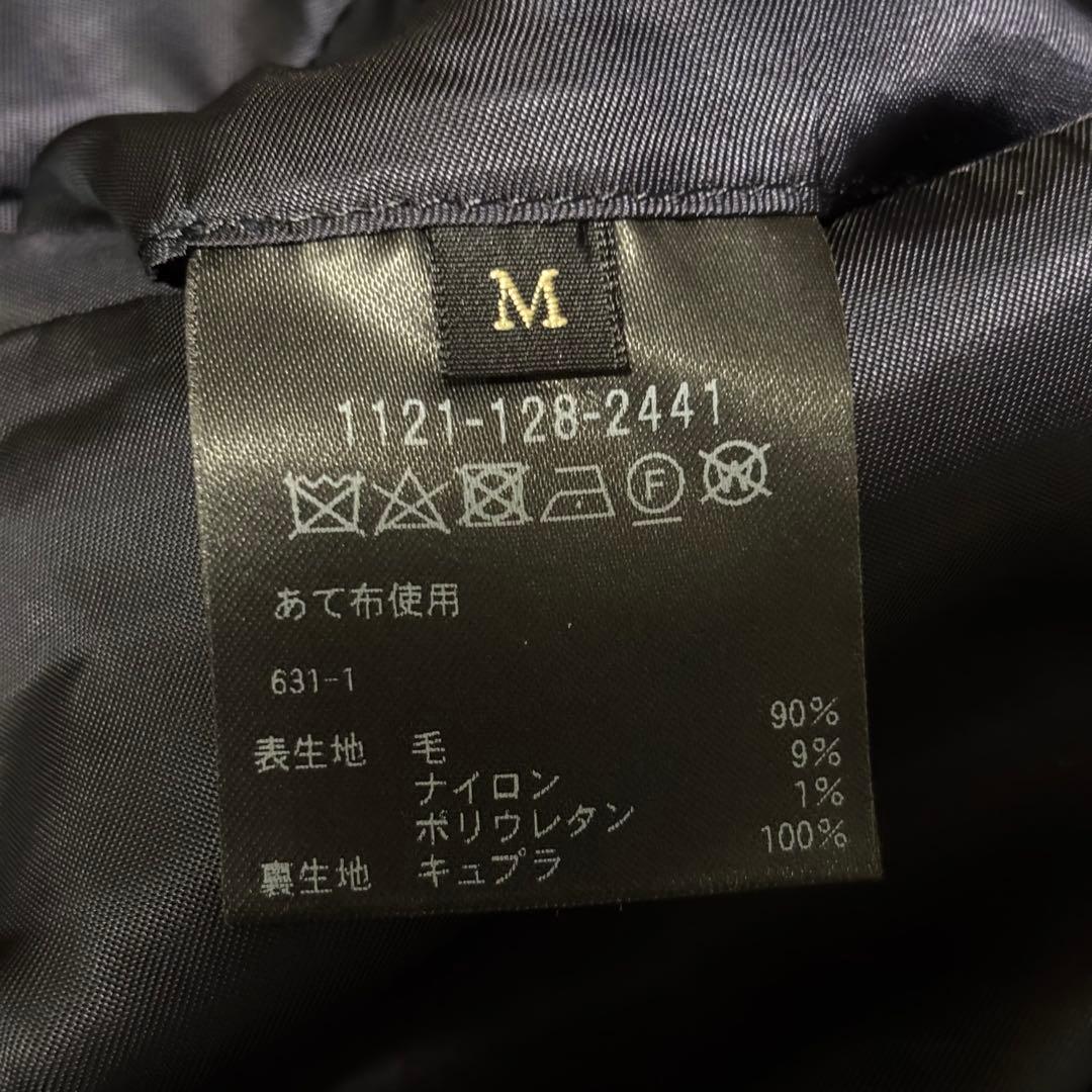 美品☆UNITED ARROWS セットアップ　濃紺　ストライプ　ダブル　M