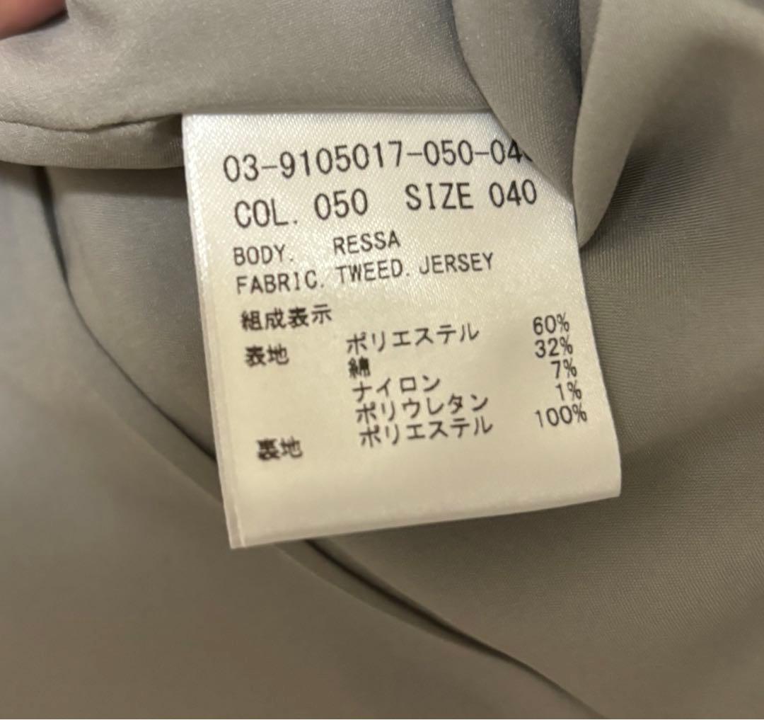 セオリーリュクス ワンピース