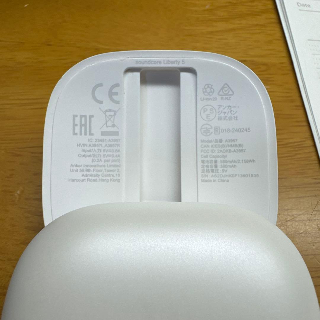 Anker Soundcore Liberty5 パールホワイト