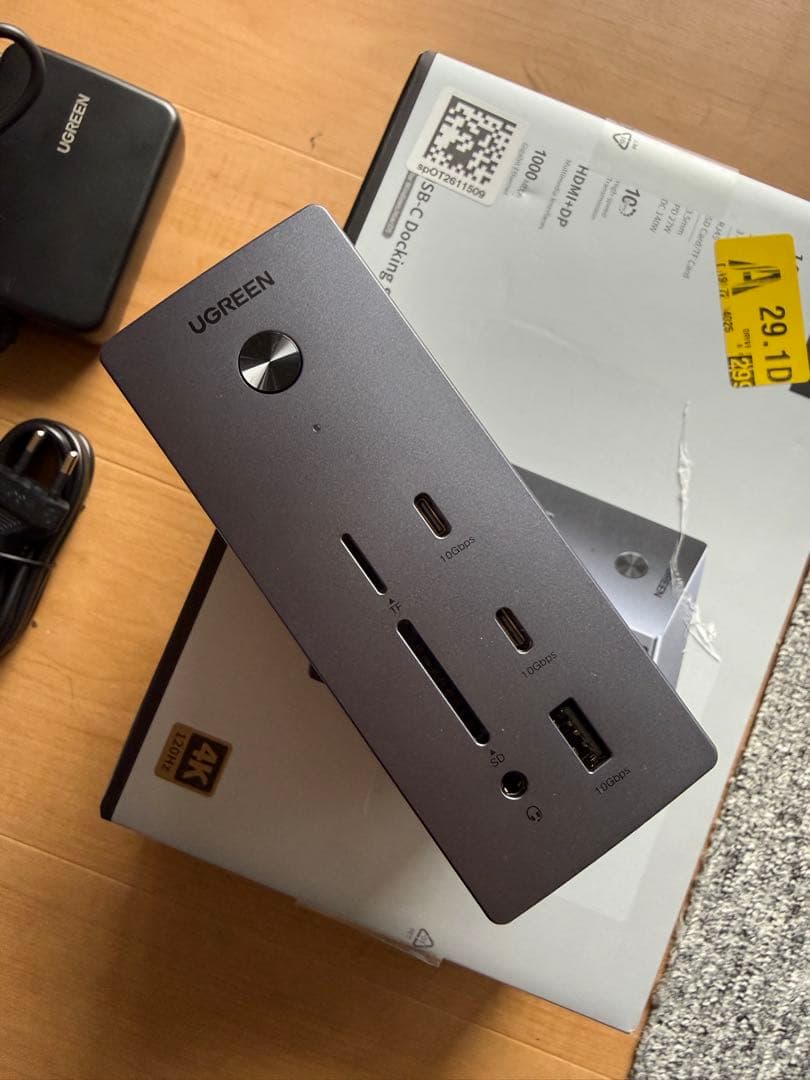 【極美品】UGREENの高性能14-in-1ドッキングステーション