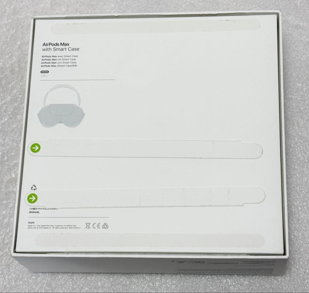 専用　Apple保証付き　25年3月購入品　AirPods Max USB-C