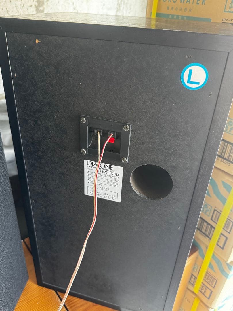 【動作確認済】diatone DX55EX ペア　スピーカー　ダイアトーン