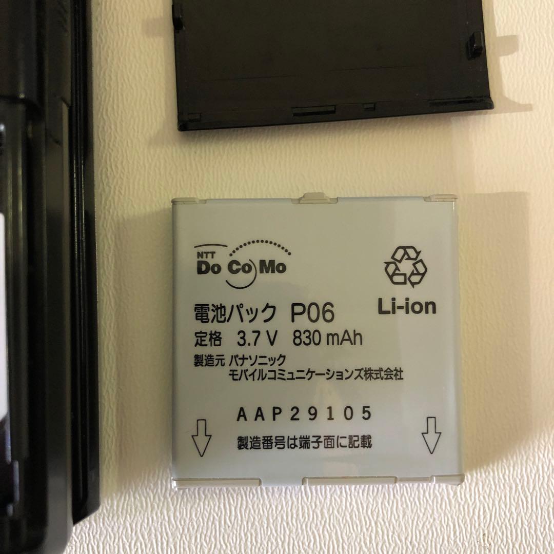 P901iTV ブラック 携帯電話本体