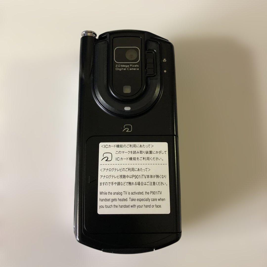 P901iTV ブラック 携帯電話本体