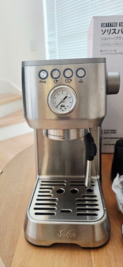 Solis SK1170　パーフェクタプラス　おまけ付き