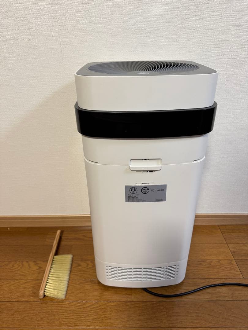 美品 2020年製 Airdog X5s