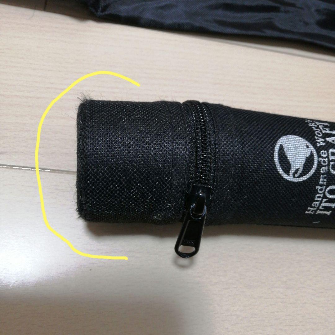 イトウクラフト　エキスパートカスタム　510PUL　中古品