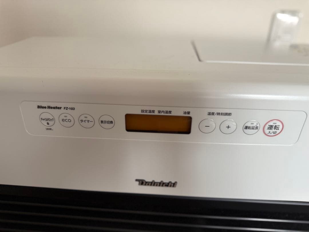 Dainichi 石油ファンヒーター FZ-103