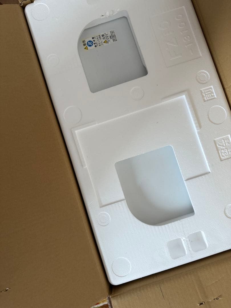 Dainichi 石油ファンヒーター FZ-103