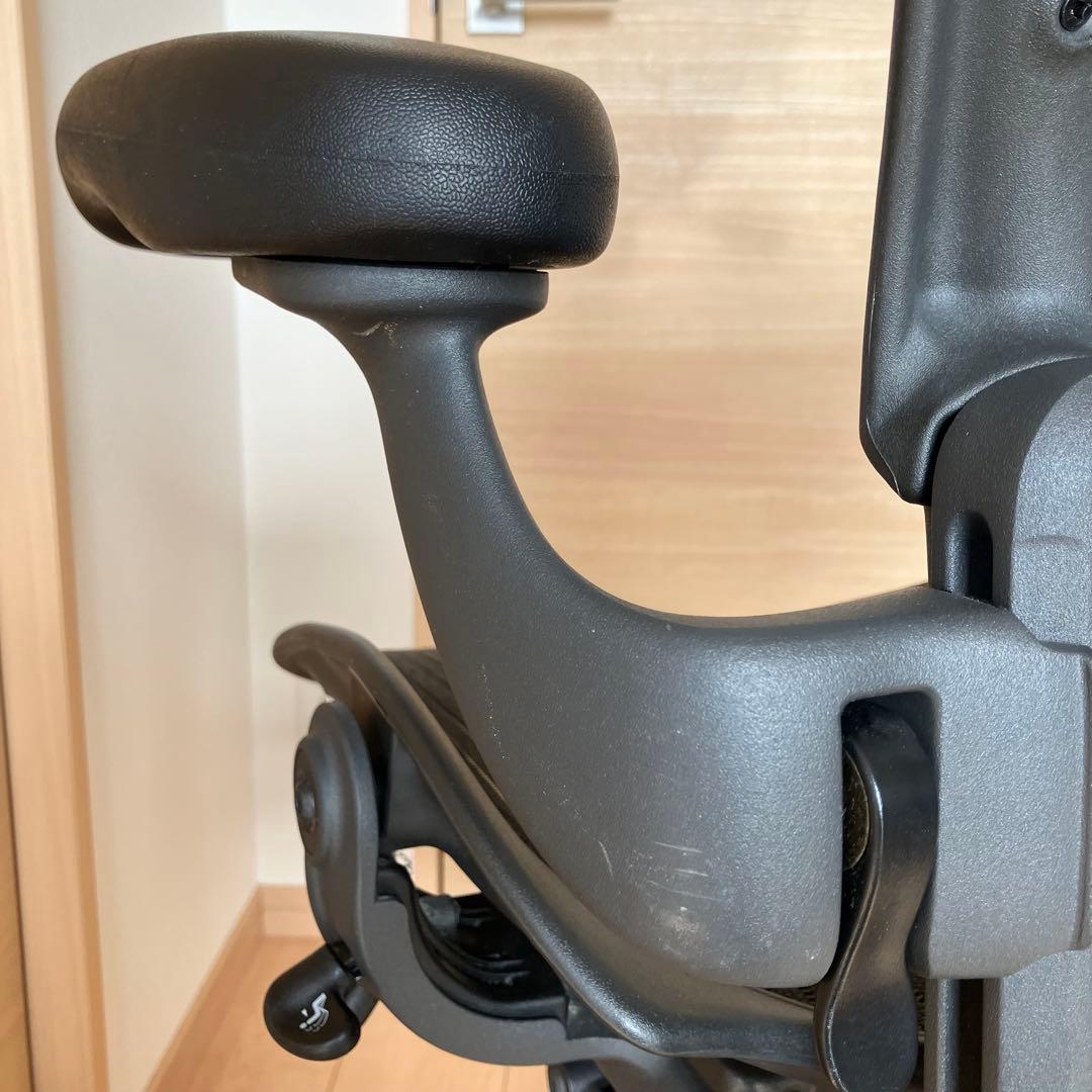 ハーマンミラー アーロンチェアAサイズ ポスチャーフィット