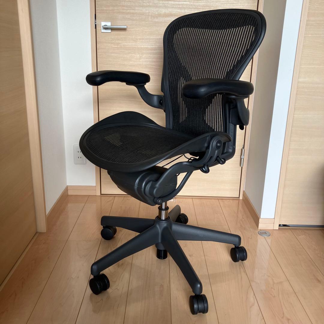 ハーマンミラー アーロンチェアAサイズ ポスチャーフィット