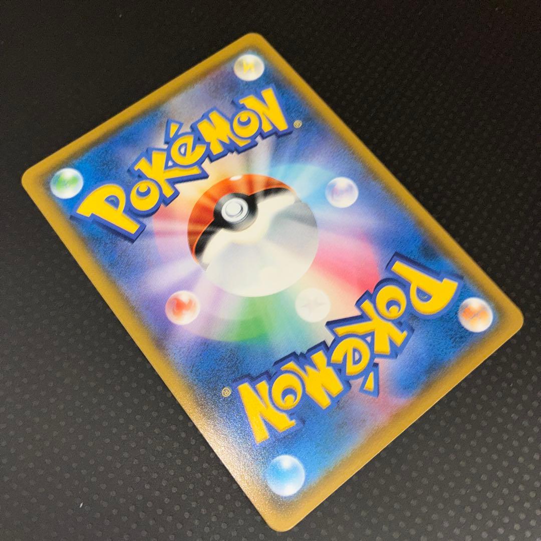 極美品　希少美品　ミミッキュ　カードゲーマー　プロモ