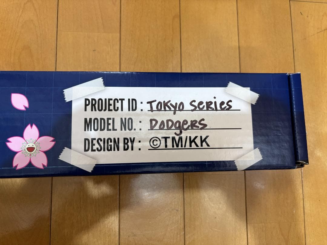 村上隆xMLB WorldTour2025 Victus Dodgers Bat