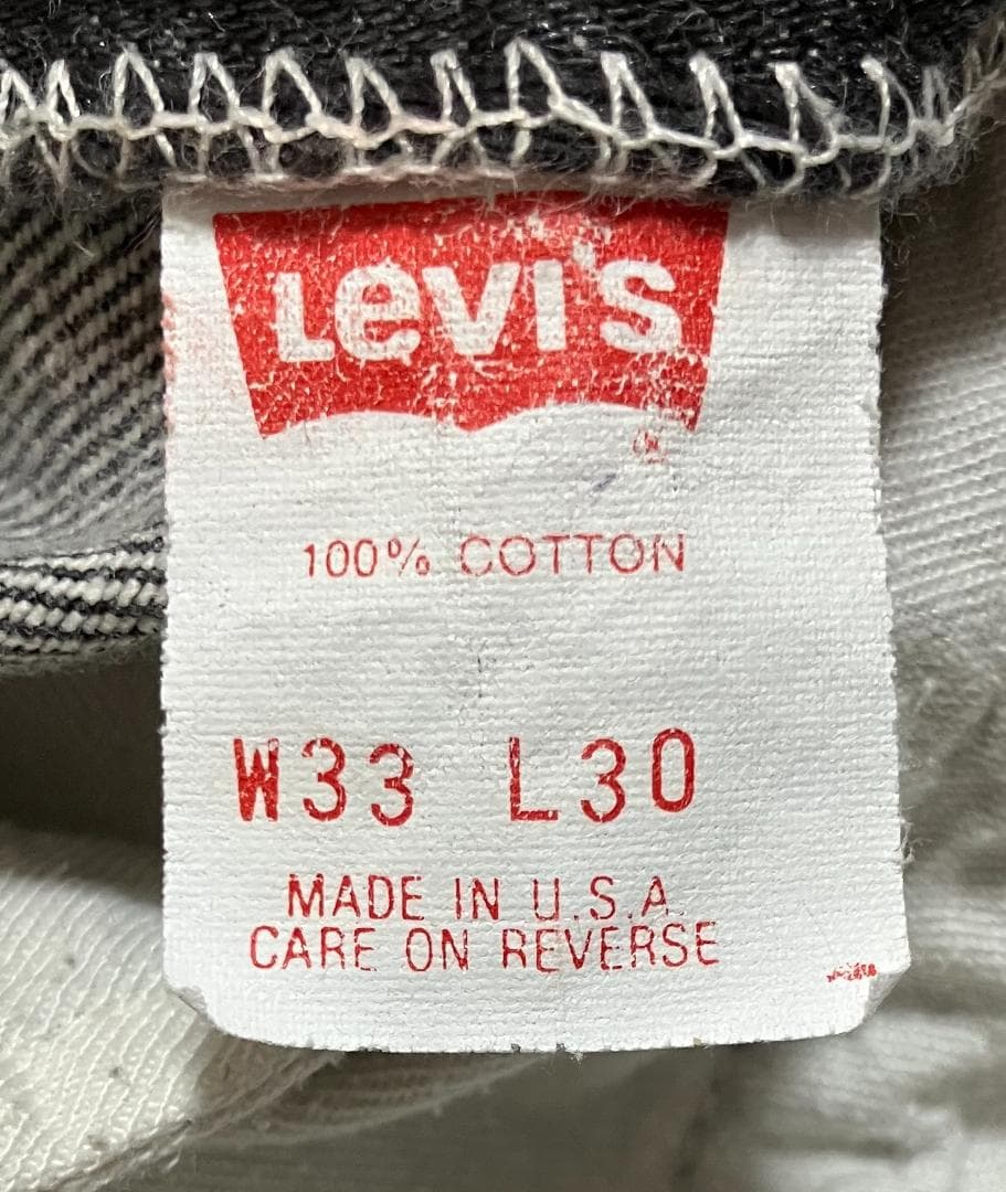 【W33 L30】Levis501 先染めブラック 80年代 アメリカ製