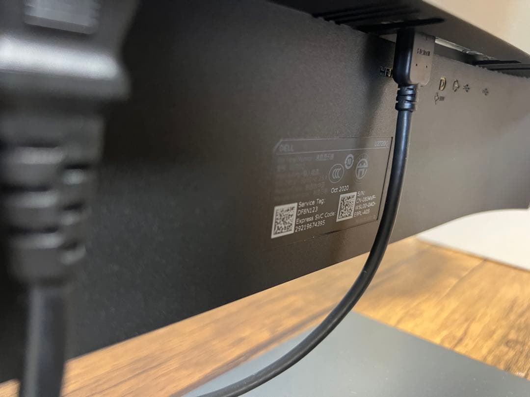 Dell 4Kモニター U2720Q