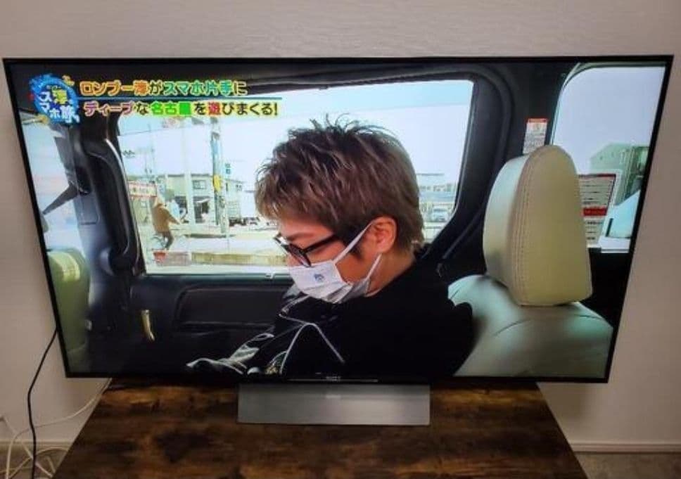 SONY KJ-65X8500D 65インチ液晶テレビ