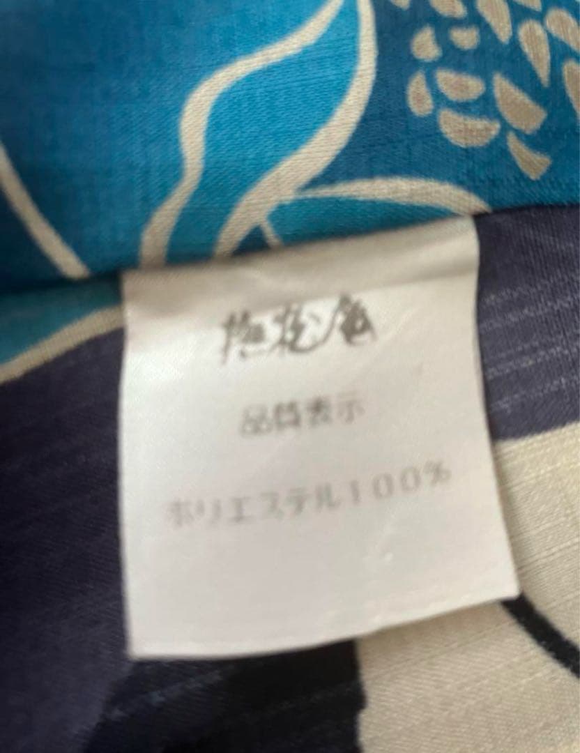 浴衣単品　撫松庵　浴衣　薔薇　青　ネイビー　セオアルファ