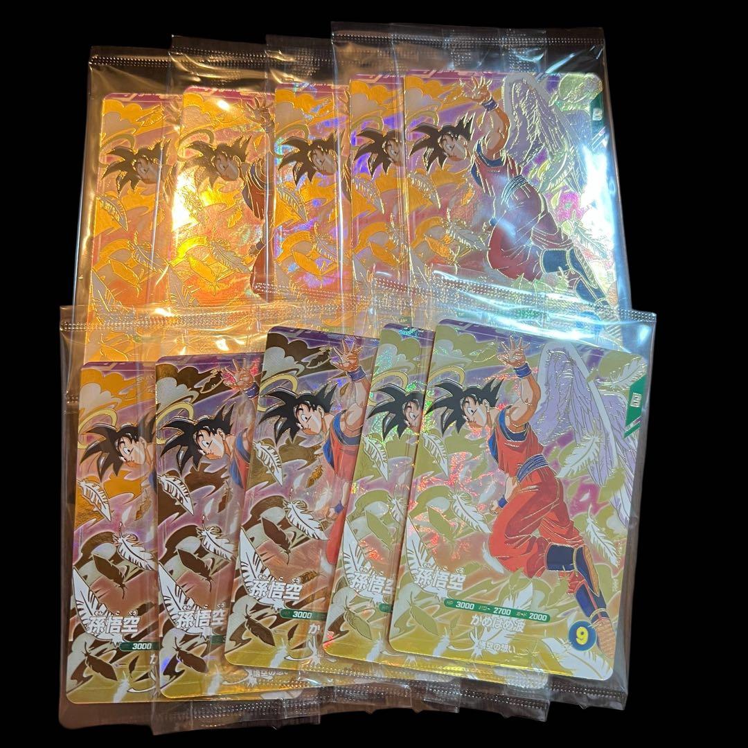 ドラゴンボールスーパーダイバーズ SDVP-020 孫悟空 天使悟空 悟空の想い