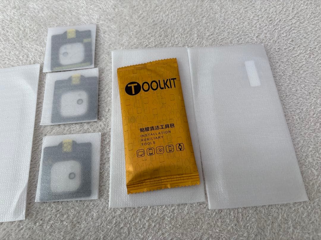 iPhone12mini 128GB ブルー