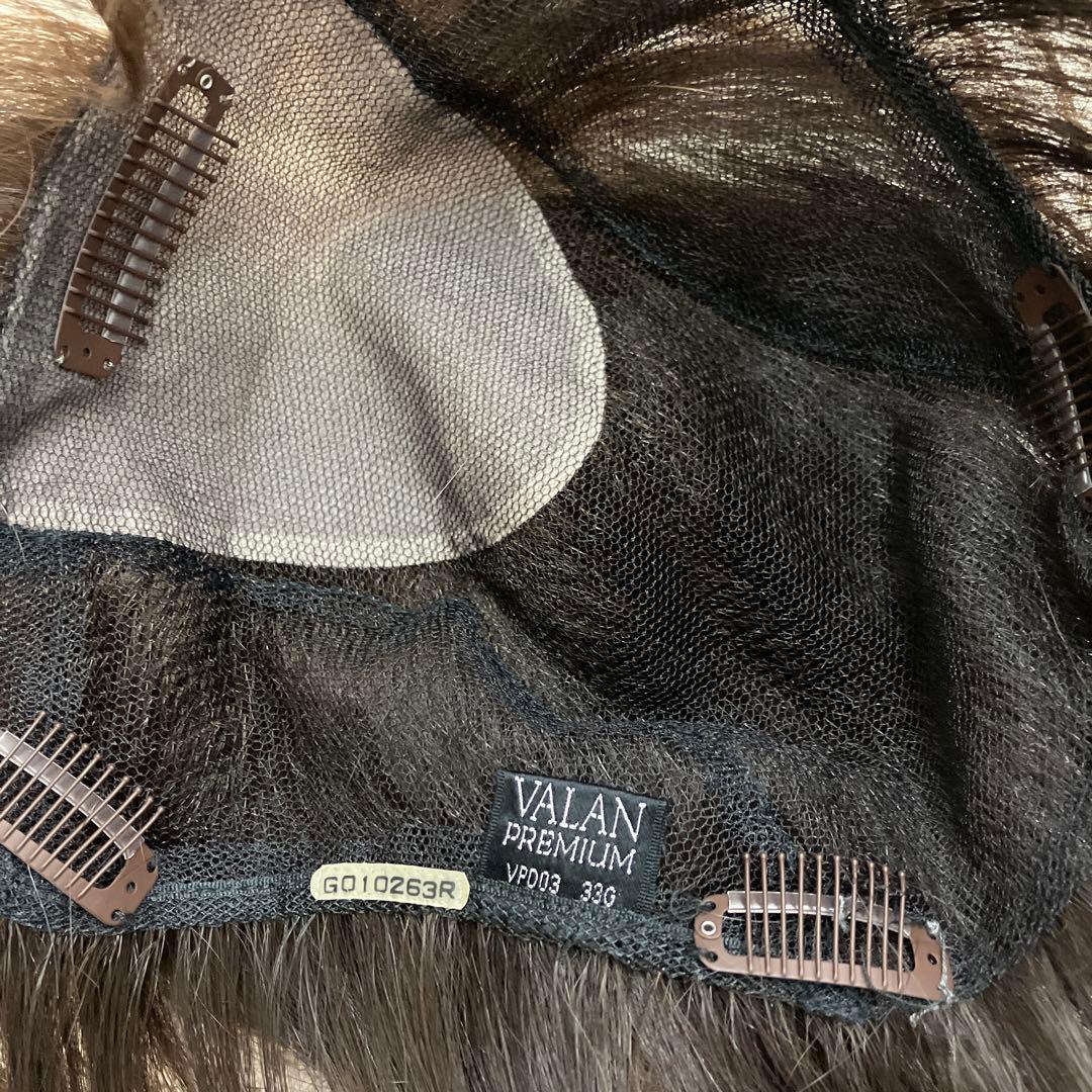 フォンテーヌウィッグ　ウィッグスタンド付き