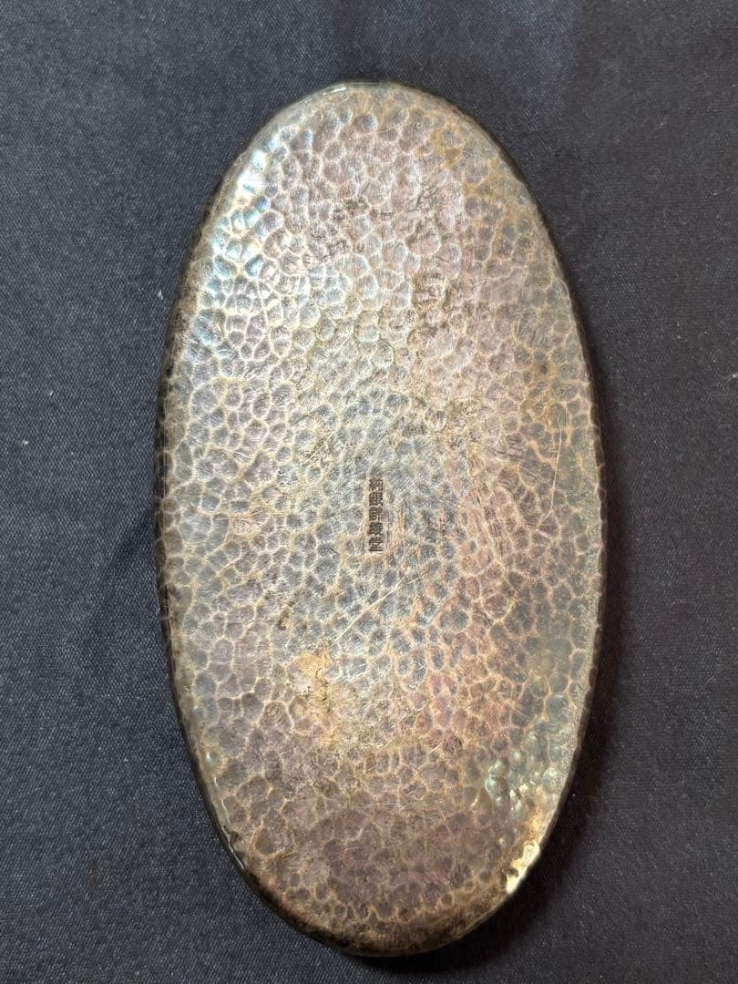 【純銀製】ボンボニエール61.4g！純銀刻印有り！ピルケースや物入れ、鋳つぶし