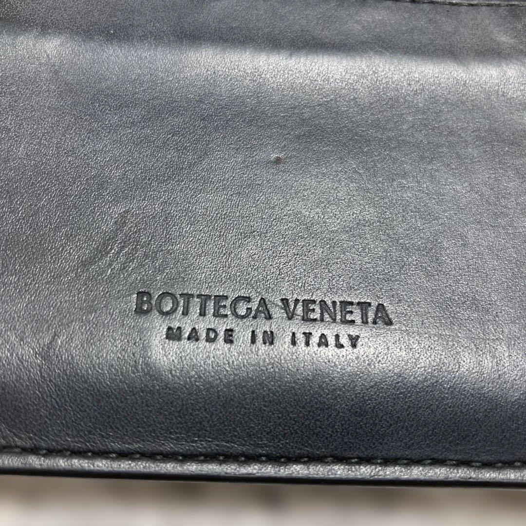 美品 ボッテガヴェネタ　マキシイントレチャート　カードケース　ブラック　レザー