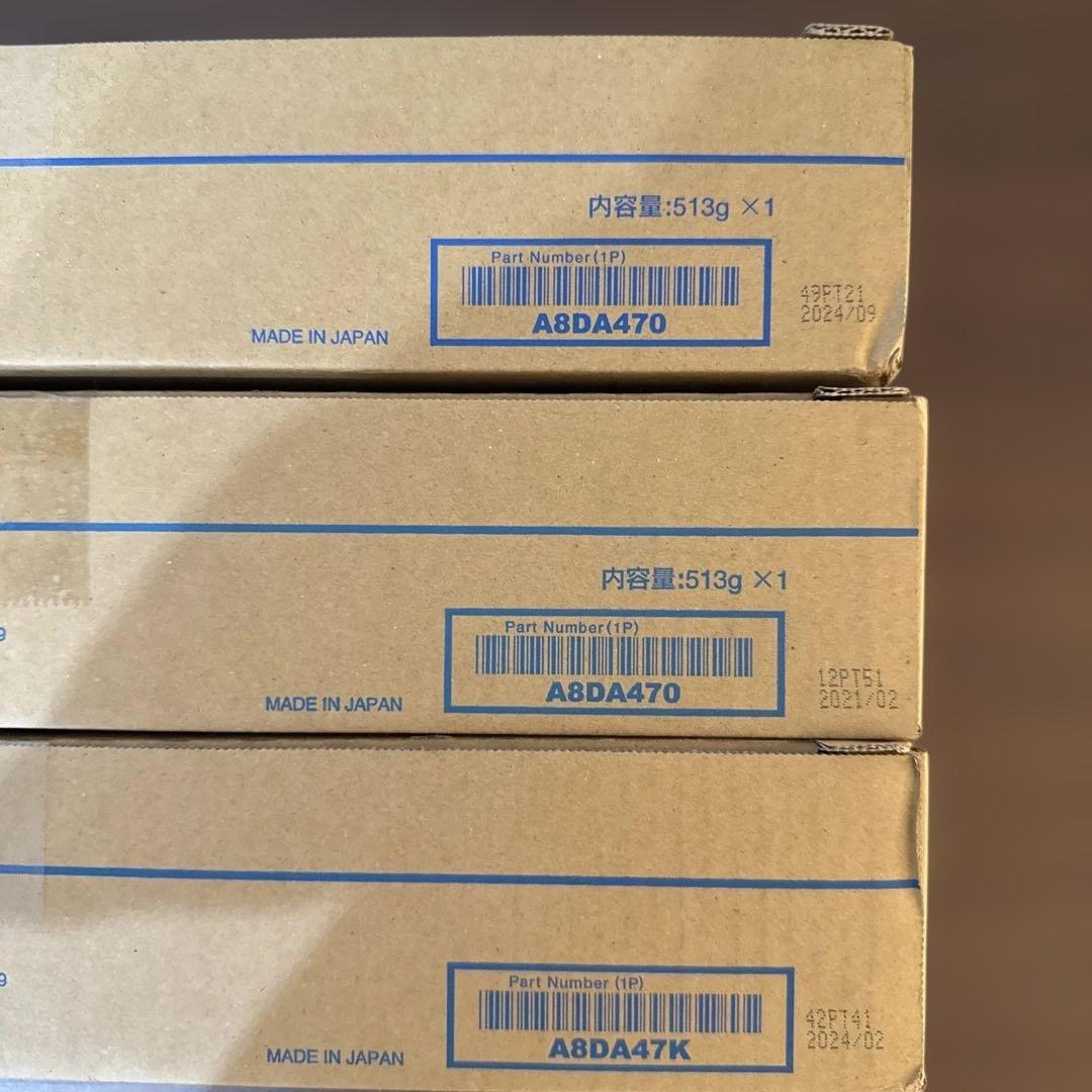 トナーカートリッジ 4色セット A8DA170