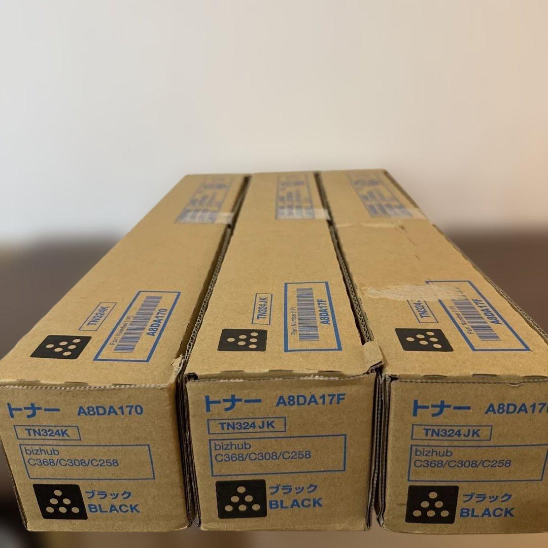 トナーカートリッジ 4色セット A8DA170