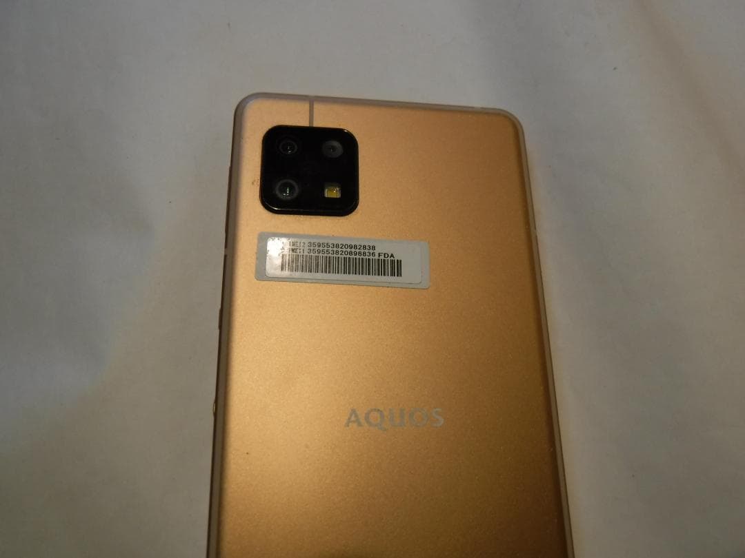 【中古】AQUOS sense6 6GB/128GB　ライトカッパー