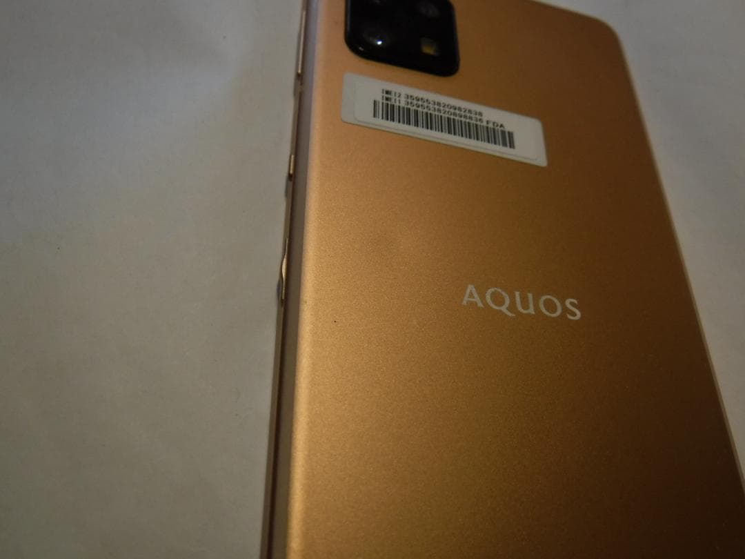【中古】AQUOS sense6 6GB/128GB　ライトカッパー