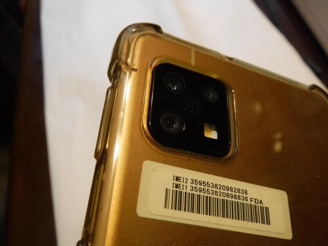 【中古】AQUOS sense6 6GB/128GB　ライトカッパー