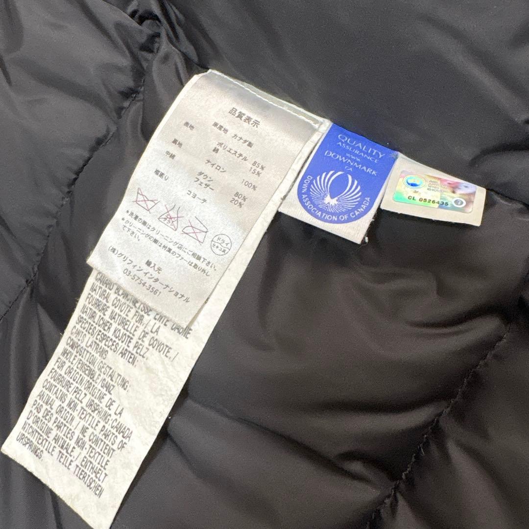 美品✨カナダグース ブロンテパーカー カーキ ダウンコート リアルファー S
