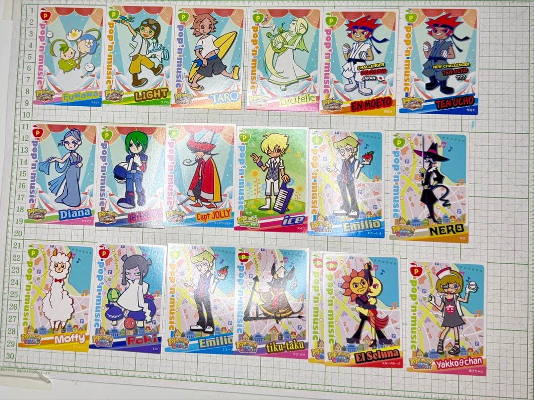 お*す様 ポップンミュージック　カード　約730g