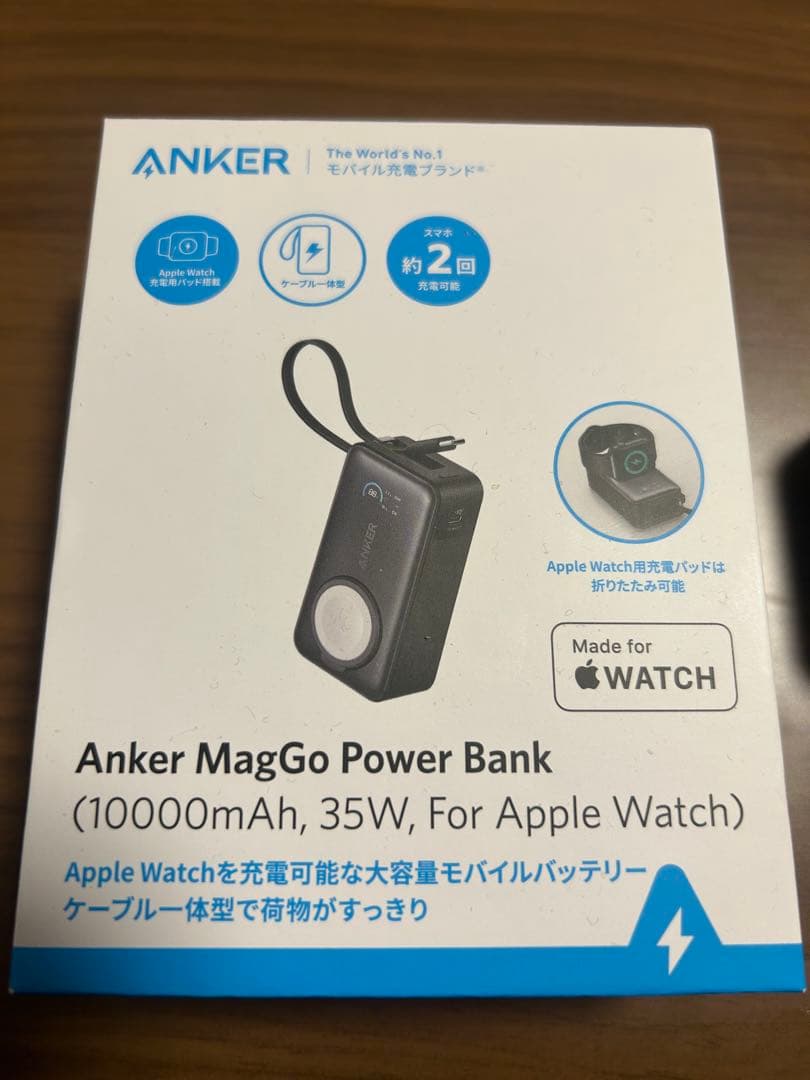 スマホアクセサリー Anker MagGo Power Bank (10000mAh, 35W)