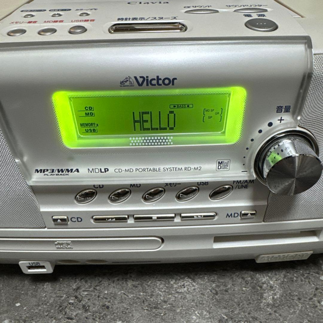 【動作品】Victor Clavia RD-M2-H CD-MD