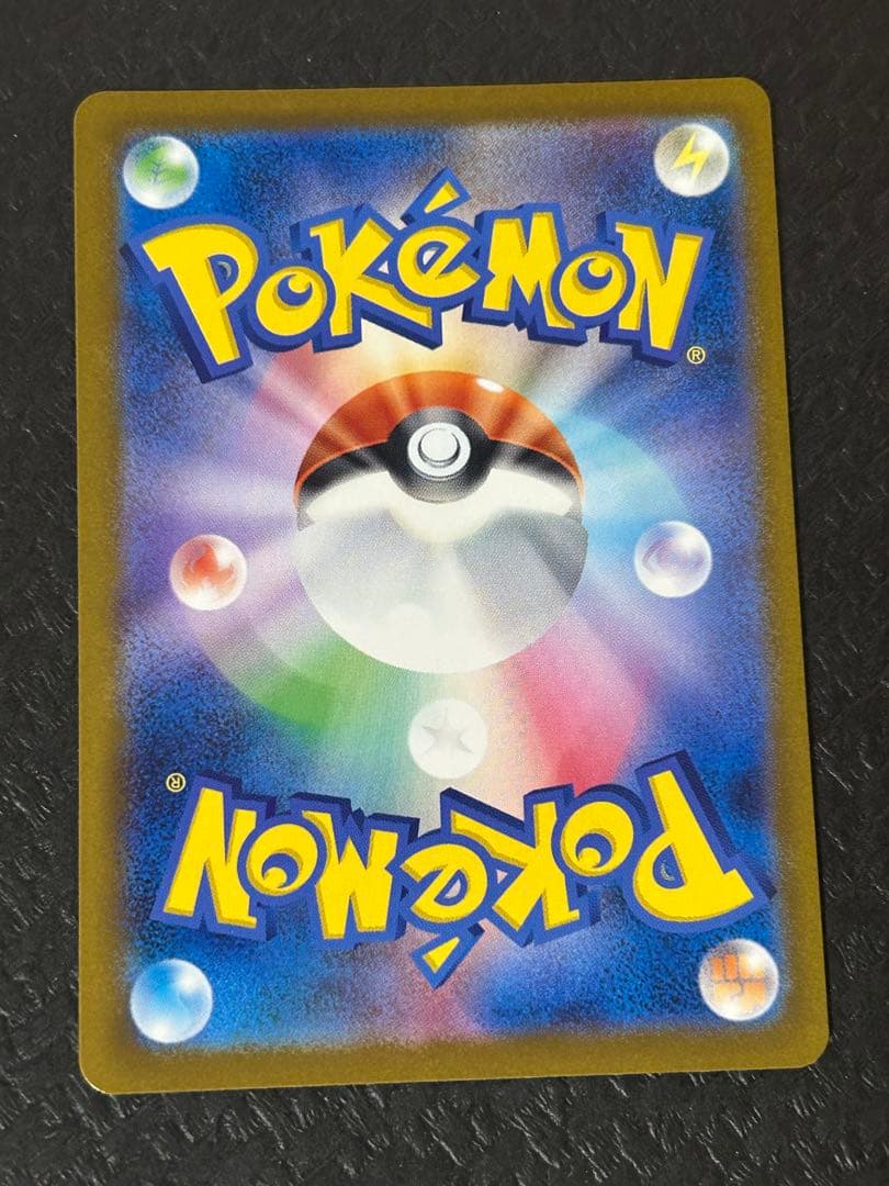 カナリィ　sr 4枚セット①