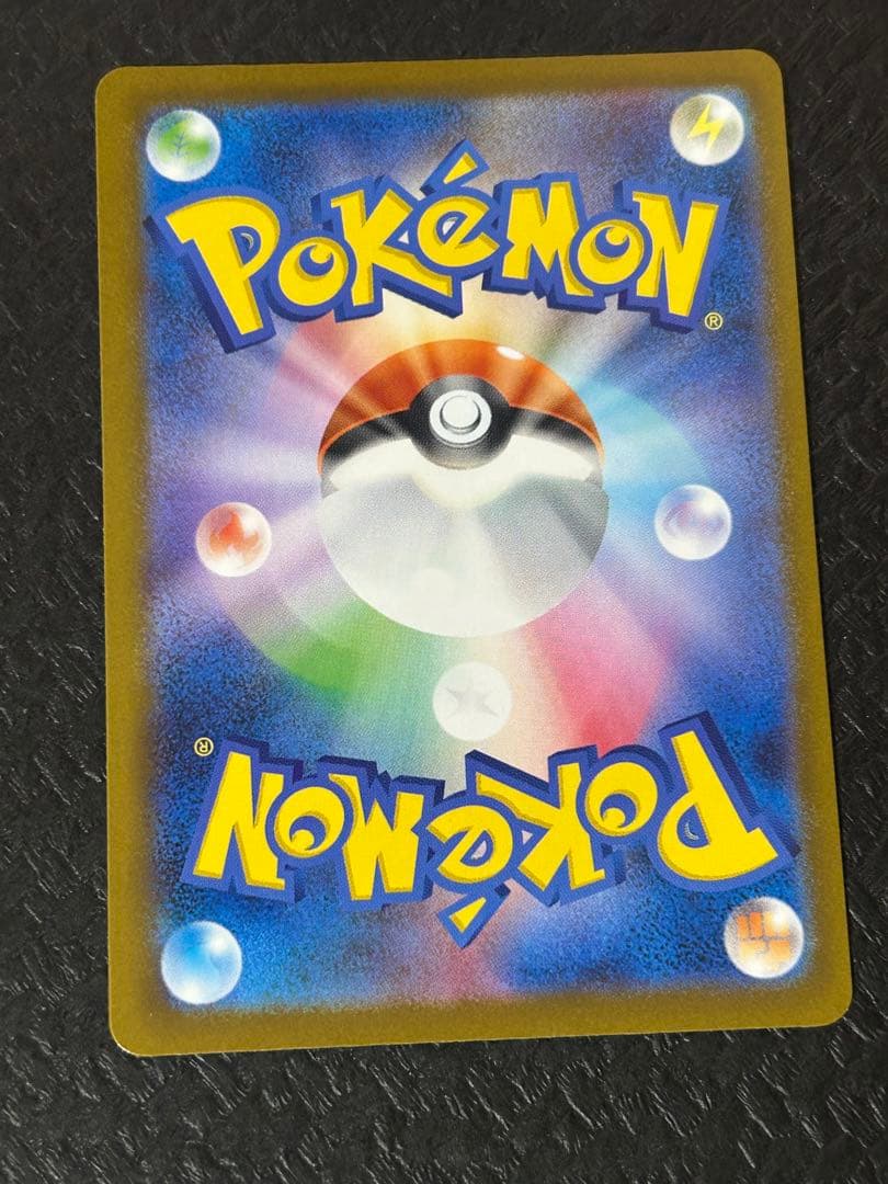 カナリィ　sr 4枚セット①