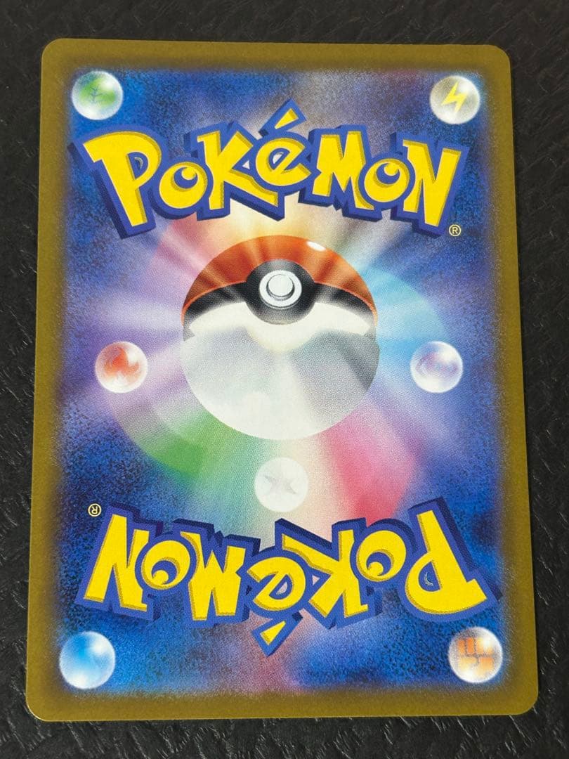 カナリィ　sr 4枚セット①