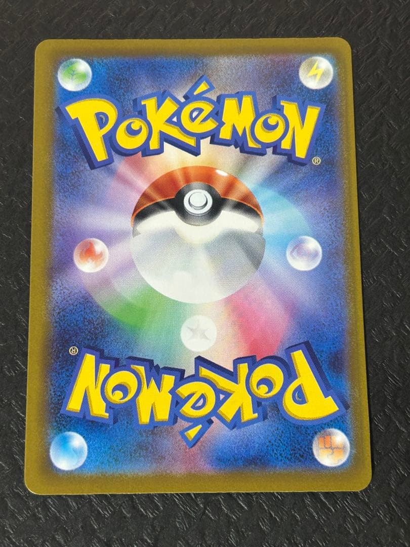 カナリィ　sr 4枚セット①