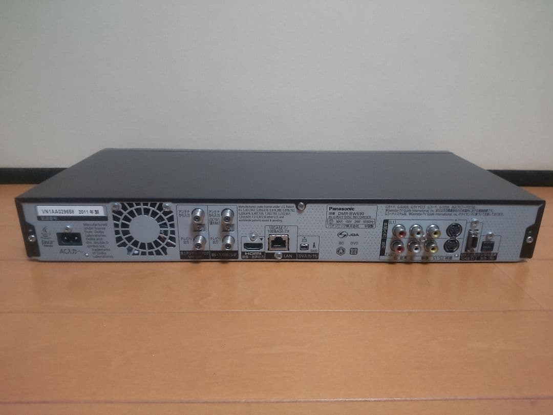 パナソニック　DIGA DMR―BW690 500GB→1TB プチメンテ済み