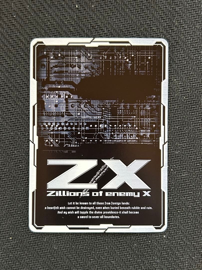 z/x ゼクス　まとめ売り Z/X