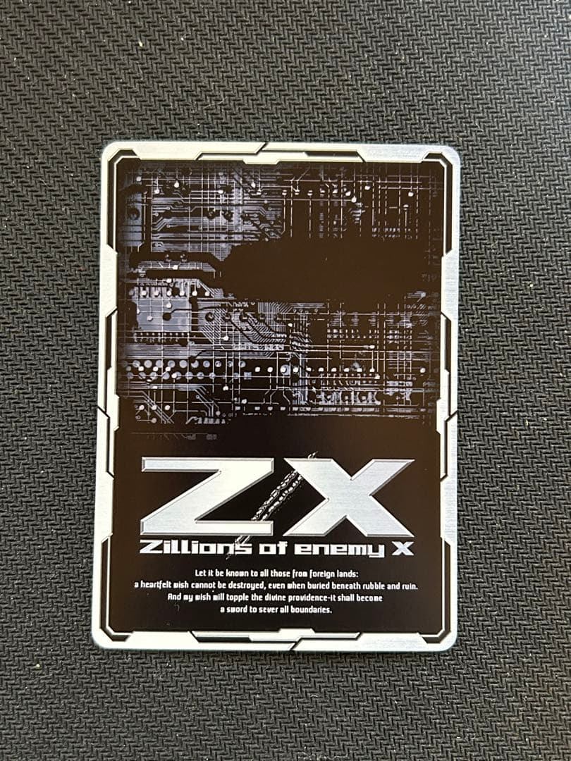 z/x ゼクス　まとめ売り Z/X