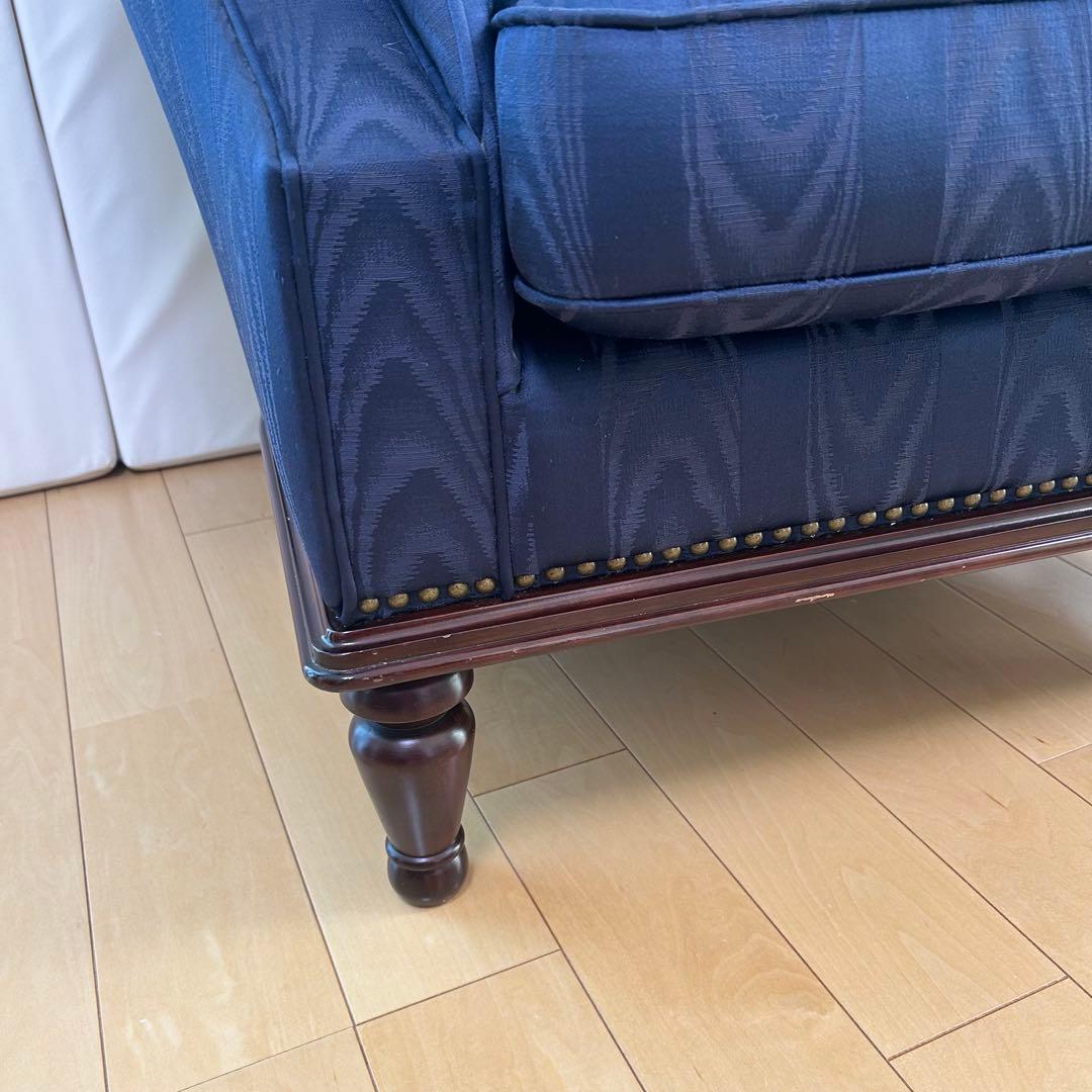 マルニ　KENT-COURT ケントコート　1人ソファ ネイビー　シェルソファー