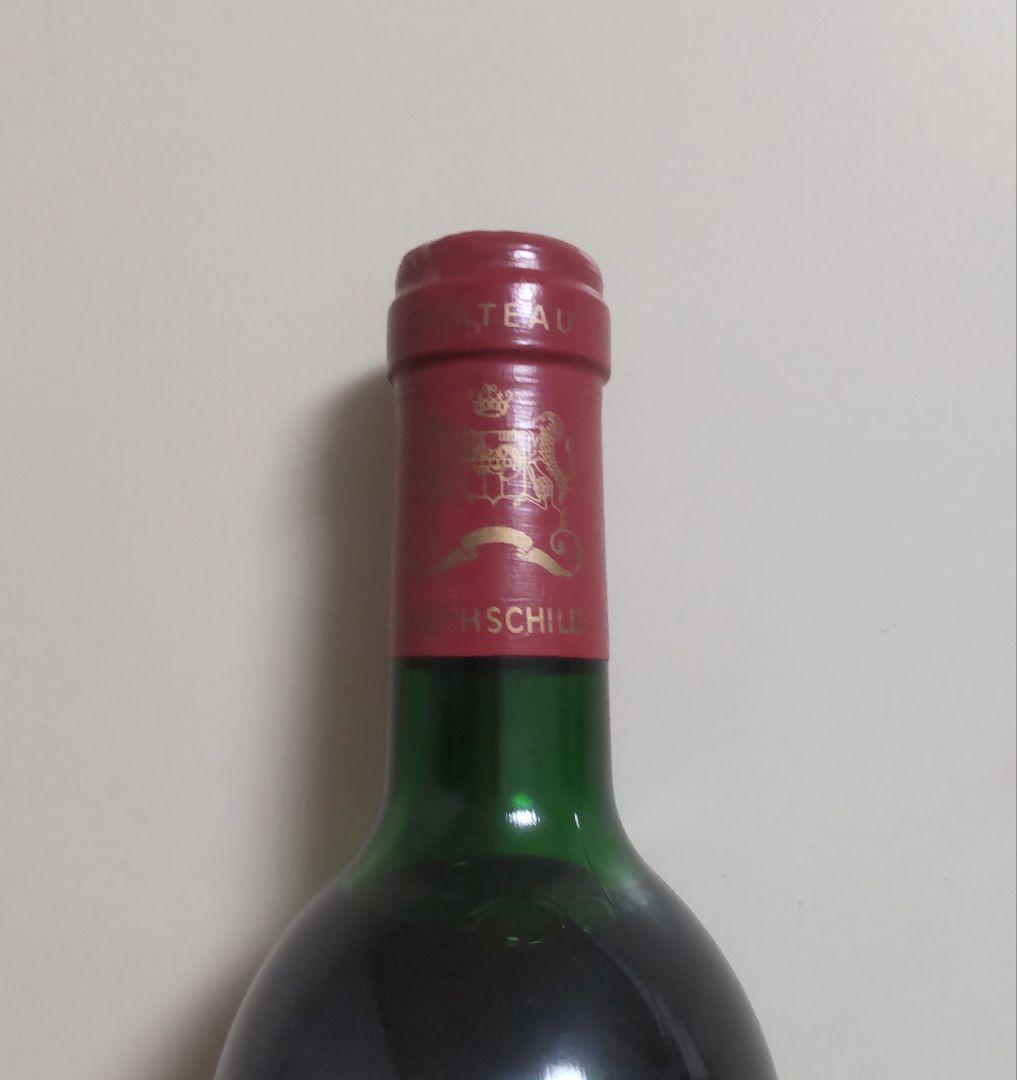 未開栓★シャトームートンロートシルト1985 750ml