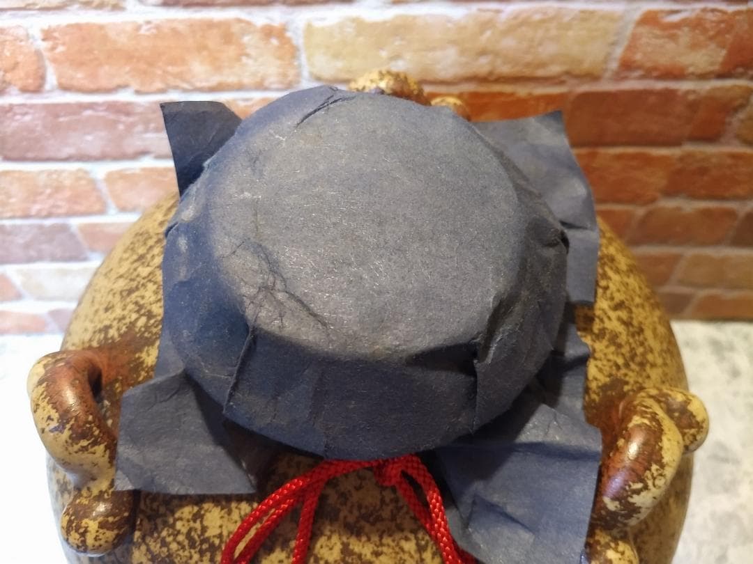 ☆究極　幻の麦焼酎　53年物☆