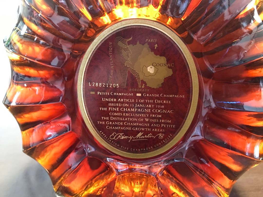 【新品・箱付き】レミーマルタンXO SPECIAL 700ml ブランデー