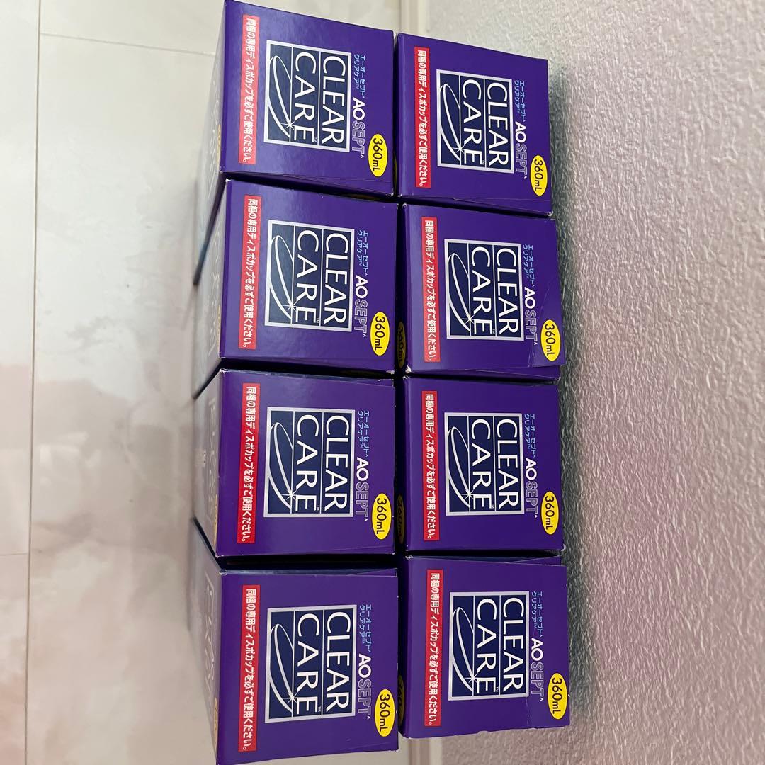 CLEAR CARE 360ml 8本セット