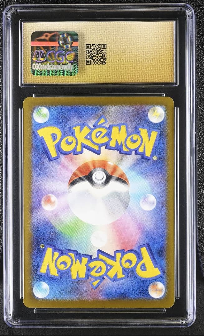 PSA10以上 CGC10 PRISTIN メガルチャブル EX メガドリーム