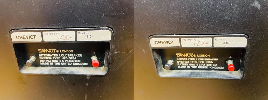 TANNOY CHEVIOT HPD 315A スピーカー Gianni